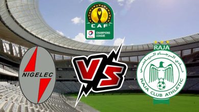صورة مشاهدة مباراة الرجاء الرياضي و جمعية نيجيليك بث مباشر 15/10/2022 Raja Casablanca vs NIGELEC
