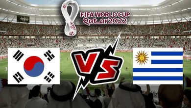 صورة مشاهدة مباراة أوروغواي و كوريا الجنوبية بث مباشر 23/11/2022 Uruguay vs Korea Republic