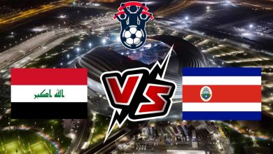 صورة مشاهدة مباراة العراق و كوستاريكا بث مباشر 17/11/2022 Iraq vs Costa Rica