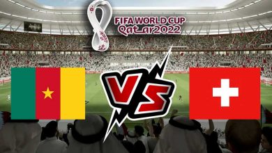 صورة مشاهدة مباراة سويسرا و الكاميرون بث مباشر 23/11/2022 Switzerland vs Cameroon