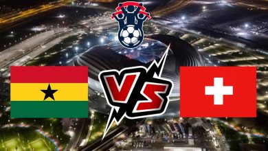 صورة مشاهدة مباراة سويسرا و غانا بث مباشر 17/11/2022 Ghana vs Switzerland