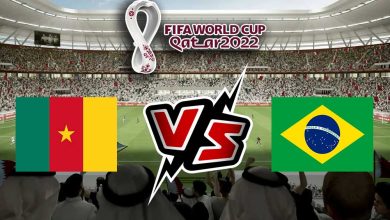 صورة مشاهدة مباراة البرازيل و الكاميرون بث مباشر 02/12/2022 Cameroon vs Brazil