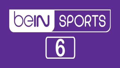 صورة مشاهدة قناة بي ان سبورت 6 – beIN Sports 6 HD بث مباشر
