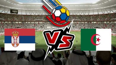 صورة مشاهدة مباراة الجزائر و صربيا بث مباشر 13/01/2023 كأس العالم لكرة اليد