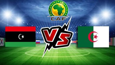 صورة مشاهدة مباراة الجزائر و ليبيا بث مباشر 13/01/2023 Algeria vs Libya