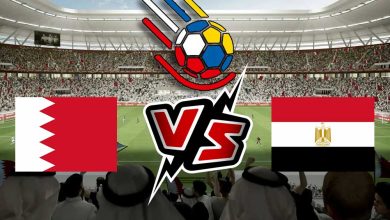 صورة مشاهدة مباراة مصر و البحرين بث مباشر 2023-01-21 كأس العالم لكرة اليد