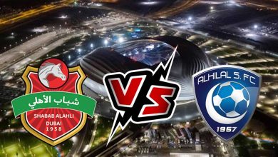 صورة مشاهدة مباراة الهلال و شباب الأهلي دبي بث مباشر 2023-02-19 Al Hilal vs Al Ahli